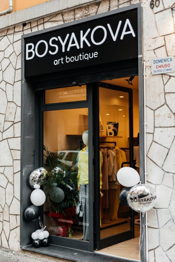 Opening of the first Bosyakova boutique in Rome.